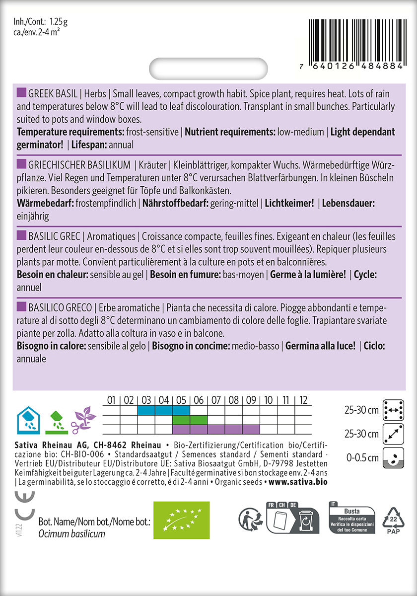 BIO Saatgut Griechischer Basilikum Kulturanleitung